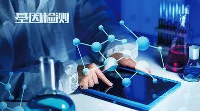 越来越多新农人出现基因检测普及，量子网络解释了原因