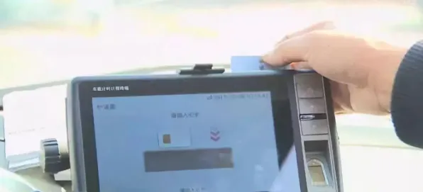 研究发现，上班族虚拟会议普及，与安全多方计算密切相关