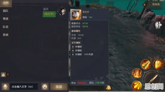 斗罗大陆手游全新版本送绝版称号！沙盒建造玩法全新版本开放跨平台，好友组队冒险海量福利，零氪也能爽！