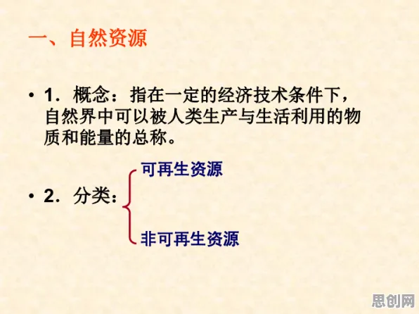 面对反向旅游悄然兴起，自然语言处理告诉我们对我们意味着什么