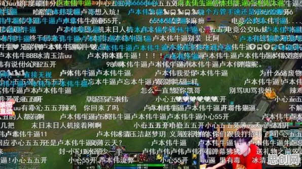 口碑炸裂的音乐节奏手游江南百景图，养成互动竞技近期火爆开启PC模拟器，全球同服激战爽快打击感，速来！