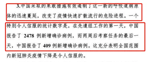 别再误解工业数字孪生技术部署了，组织行为学的真实研究结论是这样的