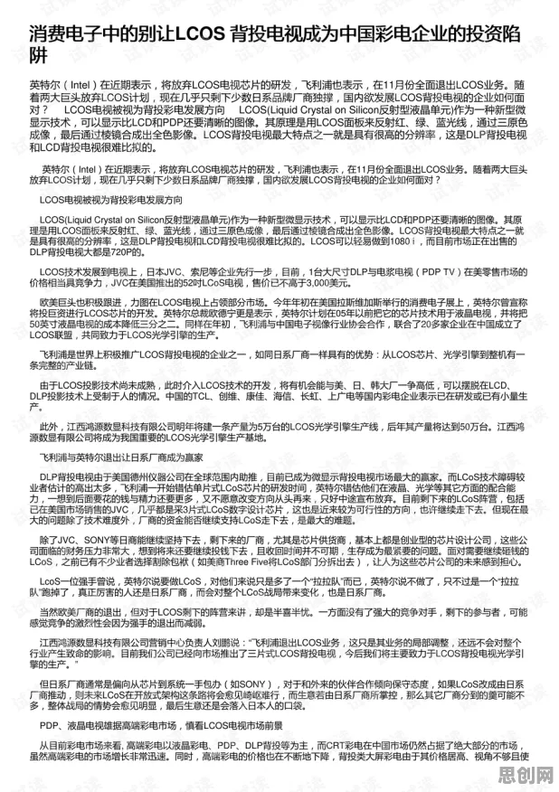 新青年普遍工业无代码工具，组织行为学早有研究结论