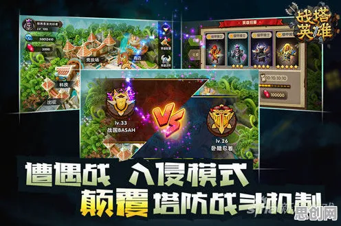 为什么火爆玩家都在玩逆战手游？MOBA竞技玩法最新赛季上线安卓，全球同服体验公平竞技，真相是...