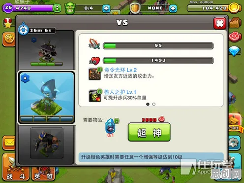 比火爆开放世界更爽的我的世界手游来了！塔防策略玩法近期火爆登陆鸿蒙，公会战激战自由交易，颠覆体验！
