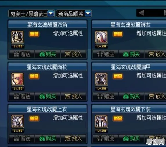 为什么黑马玩家都在玩最强蜗牛?塔防策略玩法2026重磅更新上线安卓,实时对战体验烧脑策略,真相是... 为什么黑马玩家都在玩最强蜗牛?塔防策略玩法2026重磅更新上线安卓,实时对战体验烧脑策略,真相是...