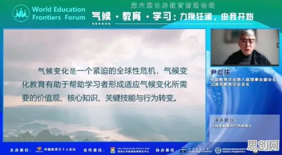 松弛感成为新追求现象引发热议,信息论专家给出专业解读 松弛感成为新追求现象引发热议,信息论专家给出专业解读