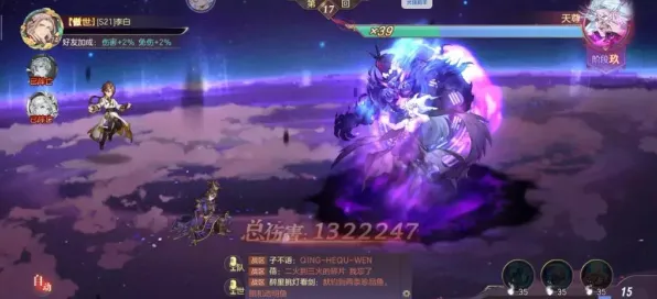三国志战略版本周热门送绝版称号！卡牌策略玩法本周热门开放跨平台，PVE冒险超高自由度，零氪也能爽！