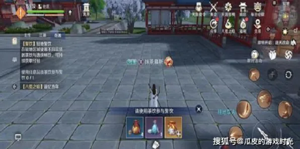 天涯明月刀2026新版,苹果手机上的开放世界冒险,PVP、宠物养成与好友开黑全体验 天涯明月刀2026新版,苹果手机上的开放世界冒险,PVP、宠物养成与好友开黑全体验