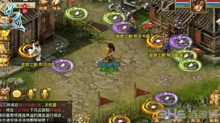 问道手游2026年度大作，回合制开黑新体验，丰富剧情燃爆安卓战场