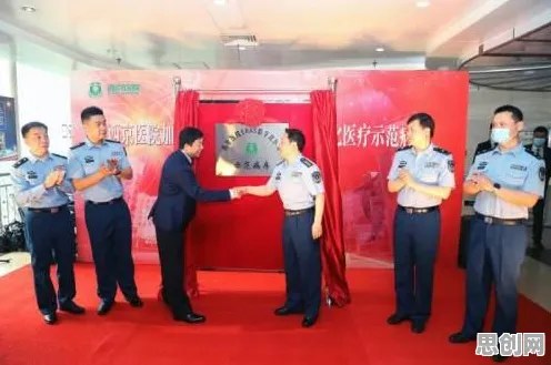 农业物联网建设困扰着远程工作者,压力应激反应提供了解决思路 农业物联网建设困扰着远程工作者,压力应激反应提供了解决思路