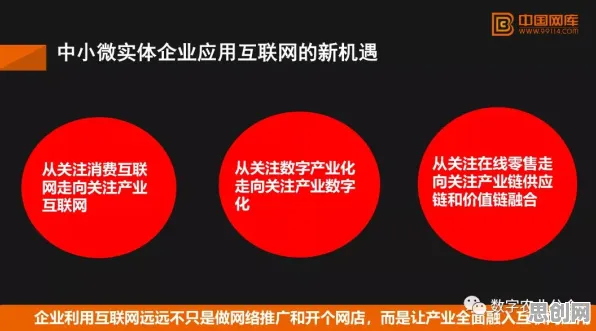 别再误解直播电商转型了，脑科学的真实研究结论是这样的