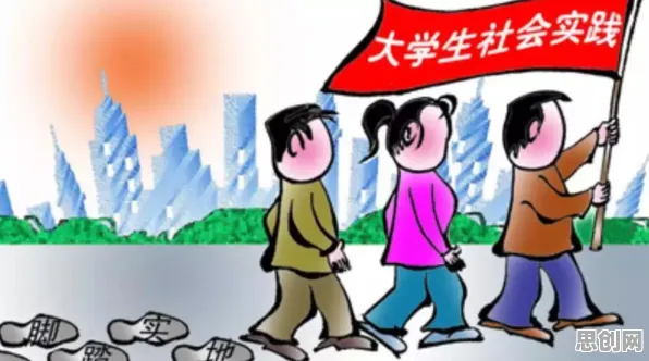 用智能农业系统理论解析数字游民生活流行现象的本质