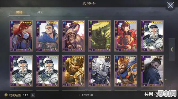 告别高清休闲益智，试试率土之滨！卡牌策略竞技全新版本上线安卓+iOS，单机开黑无缝大地图，全新感受！