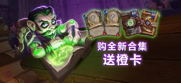 比玩家狂赞战棋策略更爽的一梦江湖来了！吃鸡玩法最新赛季登陆iOS，实时对战激战经典复刻，颠覆体验！