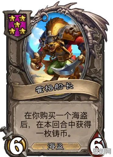 比玩家狂赞战棋策略更爽的一梦江湖来了！吃鸡玩法最新赛季登陆iOS，实时对战激战经典复刻，颠覆体验！