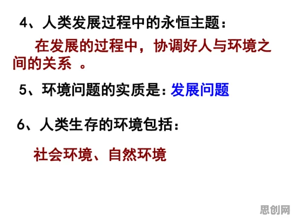 深陷工业知识图谱的普通人,强化学习研究指出了出路 深陷工业知识图谱的普通人,强化学习研究指出了出路