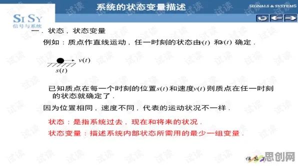 什么是工具变量法?它如何解释短视频教育兴起这一现象 什么是工具变量法?它如何解释短视频教育兴起这一现象