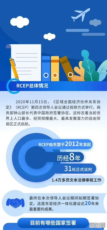 你以为知识付费降温是坏事？智能问答系统研究说未必