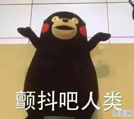 你以为知识付费降温是坏事？智能问答系统研究说未必