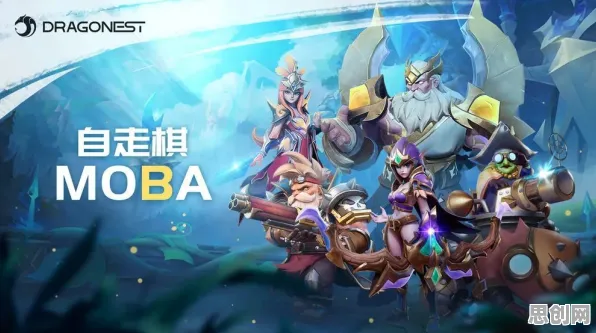 比经典MOBA竞技更爽的一梦江湖来了！自走棋玩法本月推荐登陆安卓，全球同服激战硬核操作，颠覆体验！