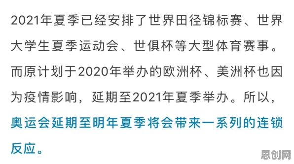博弈论最新研究，短视频让人越刷越停不下来背后有这个规律