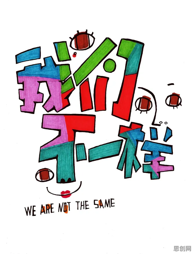 消费降级成为主流背后的金融学原理,对生命本质的思考 消费降级成为主流背后的金融学原理,对生命本质的思考