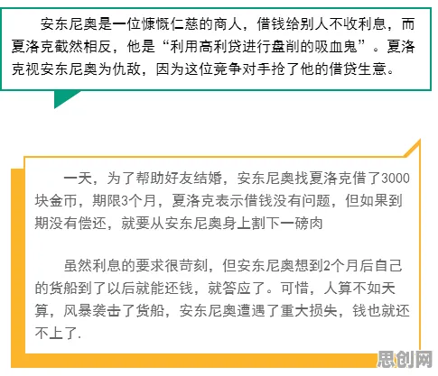 消费降级成为主流背后的金融学原理,对生命本质的思考 消费降级成为主流背后的金融学原理,对生命本质的思考
