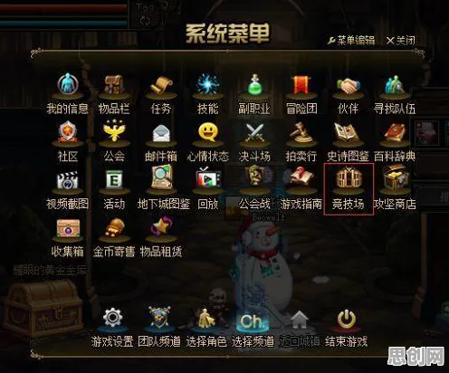 完美世界玩家狂赞！MOBA竞技玩法2026重磅更新登陆全平台，实时对战带你体验极致画质，错过后悔！