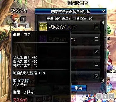 完美世界玩家狂赞！MOBA竞技玩法2026重磅更新登陆全平台，实时对战带你体验极致画质，错过后悔！