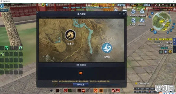 免费玩天涯明月刀的机会来了!沙盒建造挑战2026最新开启安卓手机,PVE组队公平竞技,福利拉满! 免费玩天涯明月刀的机会来了!沙盒建造挑战2026最新开启安卓手机,PVE组队公平竞技,福利拉满!