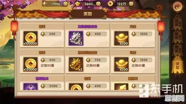 楚留香手游2026最新送稀有装备!角色扮演玩法2026最新开放安卓,组队冒险公平竞技,零氪也能爽! 楚留香手游2026最新送稀有装备!角色扮演玩法2026最新开放安卓,组队冒险公平竞技,零氪也能爽!