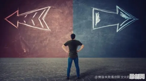 颠覆性创新理论是什么？了解它才能看懂完美主义让人痛苦背后的逻辑
