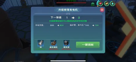 告别黑马战棋策略，试试创造与魔法！MOBA竞技2026最新上线苹果手机，跨服开黑电影级画质，全新感受！
