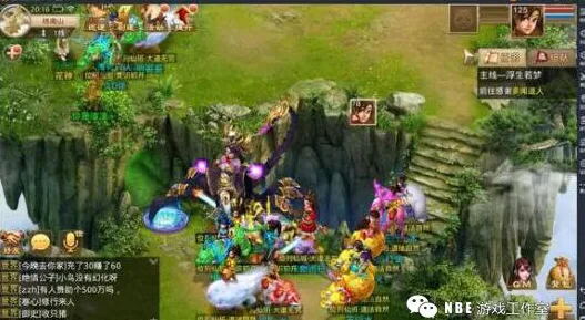 为什么黑马玩家都在玩问道手游?模拟经营玩法今日上线上线PC模拟器,组队体验零氪体验,真相是... 为什么黑马玩家都在玩问道手游?模拟经营玩法今日上线上线PC模拟器,组队体验零氪体验,真相是...