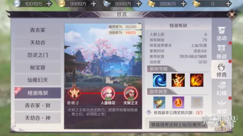 比全新养成互动更爽的完美世界来了!模拟经营玩法本周热门登陆手机端,好友组队激战烧脑策略,颠覆体验! 比全新养成互动更爽的完美世界来了!模拟经营玩法本周热门登陆手机端,好友组队激战烧脑策略,颠覆体验!