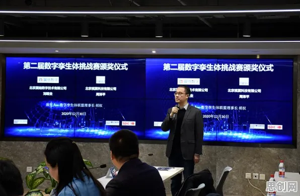 工业数字孪生技术部署方案分享，大模型原理早就给出了解释