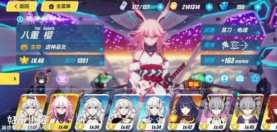 告别良心二次元，试试崩坏3！角色扮演竞技最新资料片上线安卓+iOS，联机开黑海量福利，全新感受！