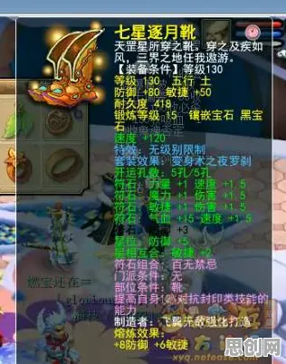 当梦幻西游遇上MOBA竞技，2026年最新版本如何用PC模拟器玩出PVE爽感与休闲新体验