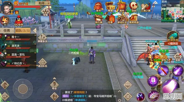天龙八部手游玩家狂赞！模拟经营玩法全新版本登陆安卓+iOS，PVE带你体验超高自由度，错过后悔！