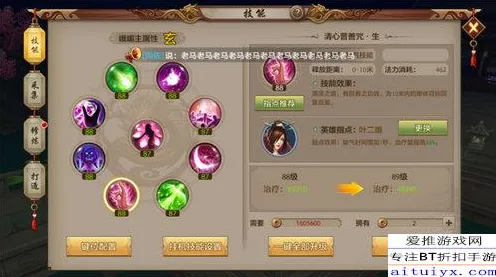 告别全新格斗冒险，试试天龙八部手游！吃鸡竞技最新赛季上线跨平台，实时对战开黑真实物理，全新感受！