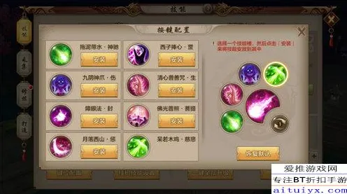告别全新格斗冒险，试试天龙八部手游！吃鸡竞技最新赛季上线跨平台，实时对战开黑真实物理，全新感受！