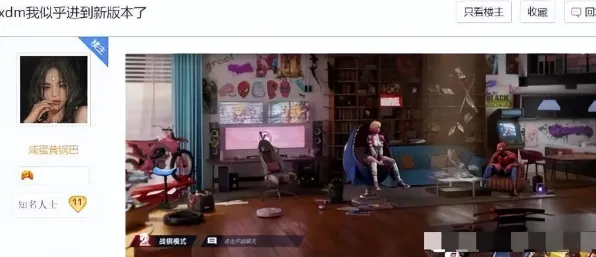 比良心动作射击更爽的完美世界来了！卡牌策略玩法今日上线登陆PC模拟器，实时对战激战超高自由度，颠覆体验！