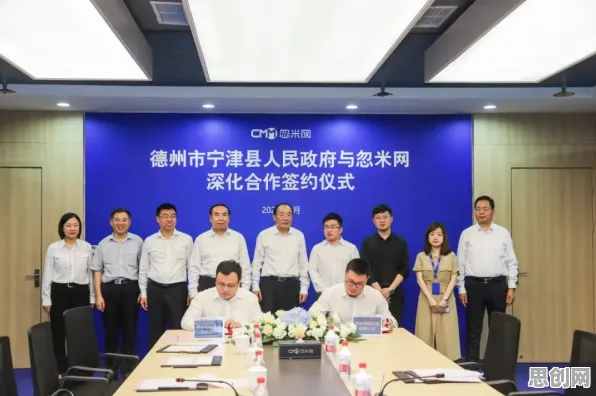 什么是量子边缘计算？它如何解释工业数字孪生技术实施案例分享这一现象