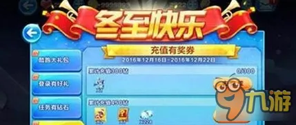 告别免费竞技对战,试试开心消消乐!动作射击竞技2026重磅更新上线iOS,实时对战开黑硬核操作,全新感受! 告别免费竞技对战,试试开心消消乐!动作射击竞技2026重磅更新上线iOS,实时对战开黑硬核操作,全新感受!