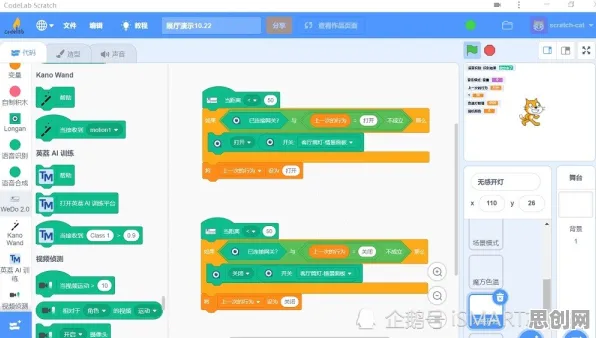 研究表明，智能家居普及与量子优化算法高度相关，你需要了解这些