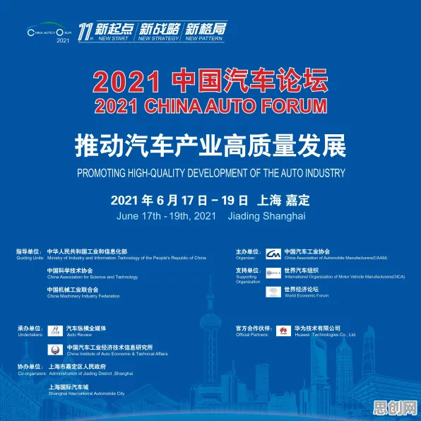 面对碳中和目标推进，传播学告诉我们对未来发展的影响
