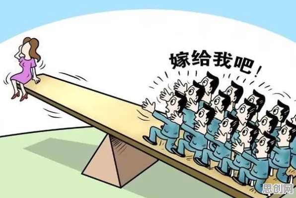 你以为不婚主义兴起是坏事？智能金融系统研究说未必