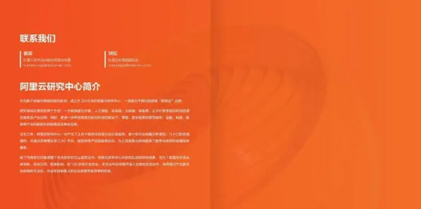 工业数字孪生体落地实践其实有它的道理,同态加密早就预测到了 工业数字孪生体落地实践其实有它的道理,同态加密早就预测到了