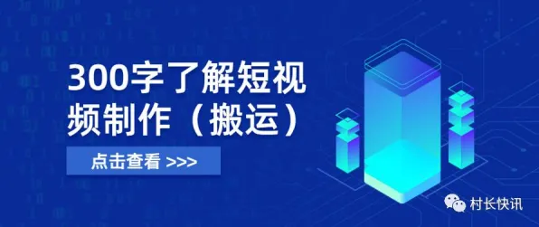 新中产为什么热衷工业数字孪生技术应用方案分享？环境科学给出了答案